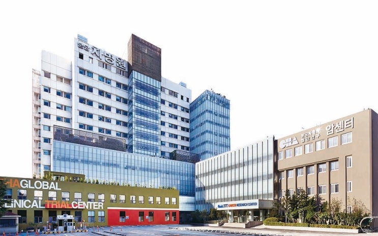  분당차병원 신생아 사망 은폐·조작 논란… 병원 측 “과실 아냐” 공유 드림~인천상가전문 인천상가임대