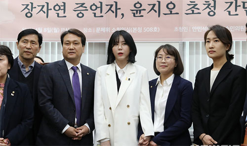  4.15 신문을 통해 알게 된 이야기