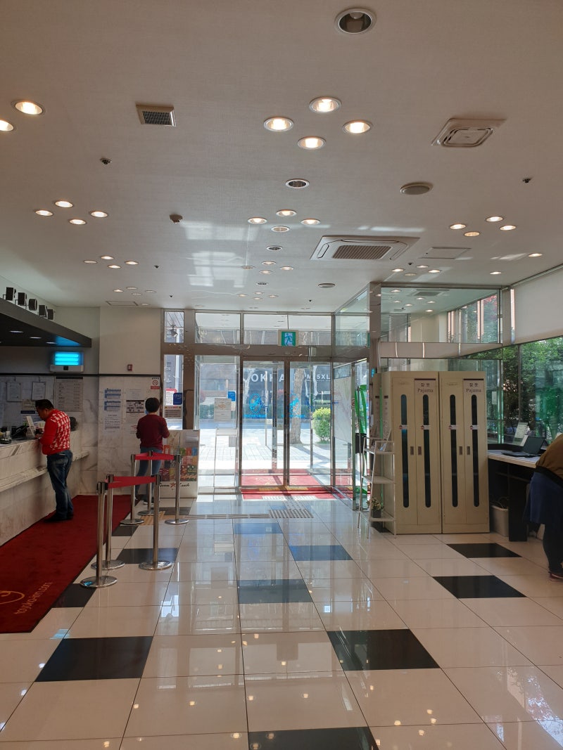 토요코인 부산역2 호텔 가는 길과 간단 후기(2019년 4월) : 네이버 블로그