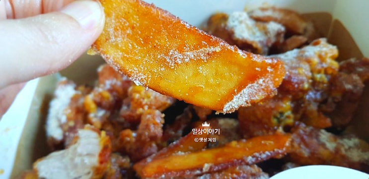  광안리 60계 치킨!! 간지치킨 맛있어!