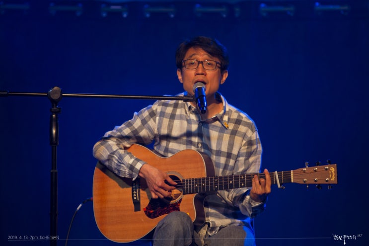  무등산풍경소리 157회 박성훈 콘서트 - 클럽 보헤미안