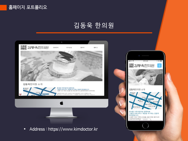  구매 가능한 도메인 확장자 목록