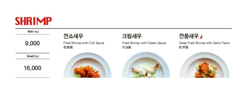콰이찬 이미지