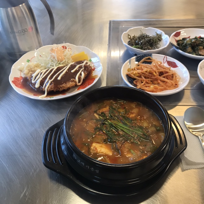  삼성중앙역/삼성역 점심 "교대 이층집" 솔직후기