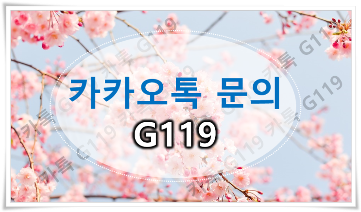  유벤투스 vs 아약스 UEFA챔피언스리그 박살분석