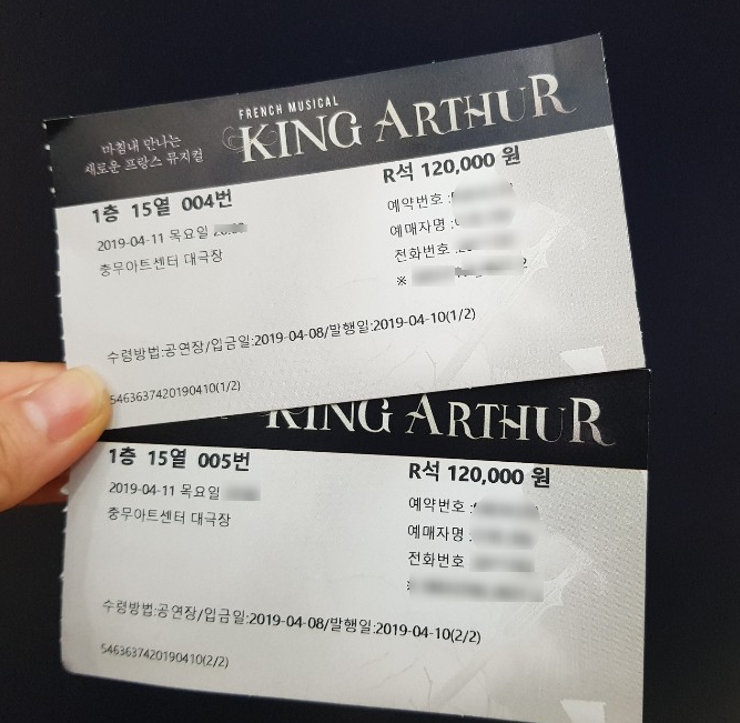  [문화생활] 뮤지컬 킹아더 솔직 후기! 좋았던 점 아쉬운 점 느낀점 라인업 추천 자세하게 끄적끄적