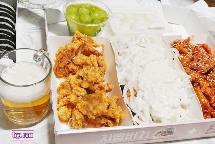  투존치킨 신메뉴 청포도봉봉치킨 궁금해서 사 먹었어요!