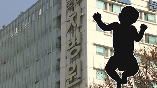  신생아 사망 은폐 의혹' 분당차병원, 신생아 머리가 메스에 베이는 사고도..