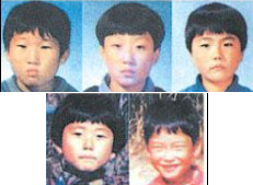  [한국미제]대구 개구리 소년 실종 살인 사건 미제 사건 