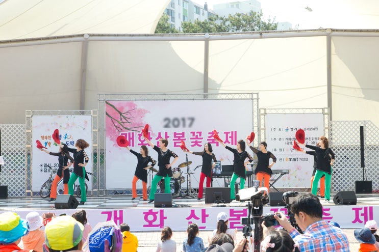  꽃이 좋다! 강서가 좋다! 2019 개화산 봄꽃축제