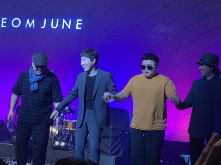  장범준 콘서트 짱조아 범쥬나 누나와썽!!!!️️
