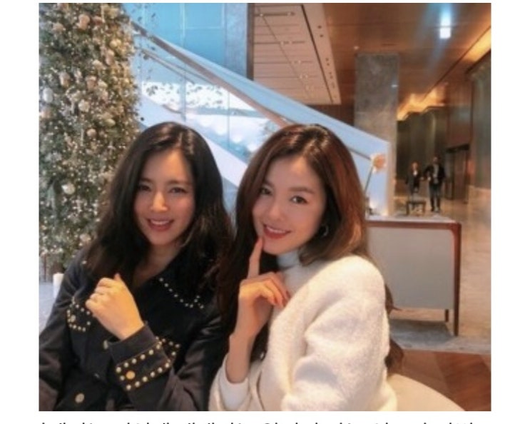  한채아 딸 출산 남편 차세찌 누구?
