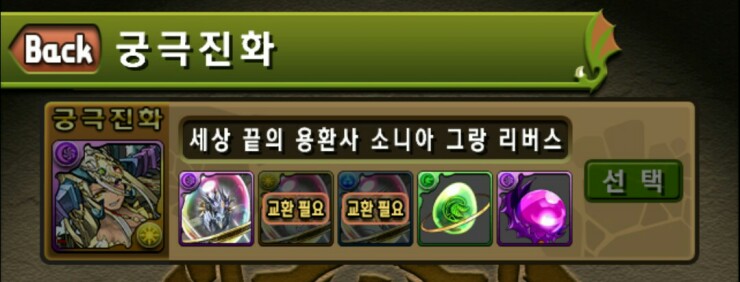  퍼드---빛코튼 제작기