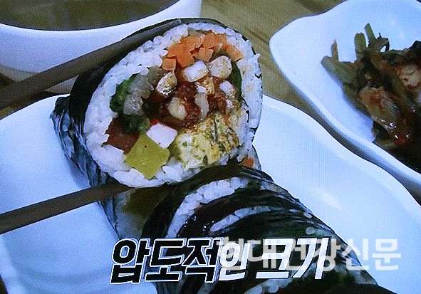  생활의 달인, 의정부 오징어김밥 달인...대파+사과조청 넣은 오징어볶음 비법