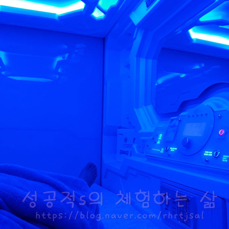  강남 사우나 남성전용사우나 스위트캐슬 스파 럭셔리 그 자체