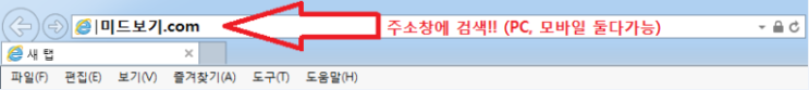  왕좌의 게임 시즌1 1화2화3화4화5화6화7화8화9화10화 자막 줄거리 정주행