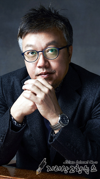  국립민속국악원 4월의 국악토크콘서트 <다담> '영화감독 최동훈 출연' -지리산고향뉴스-
