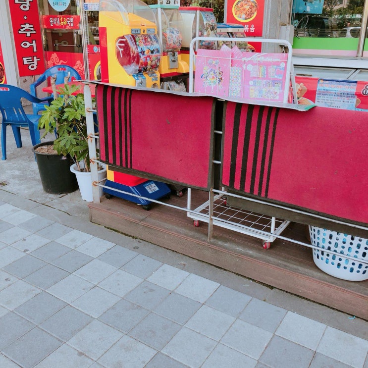  조카와 문구점