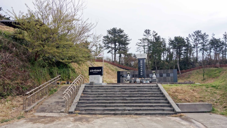  <제주도> 제주 다크투어리즘 여행 4.3 역사의 현장 - 섯알오름