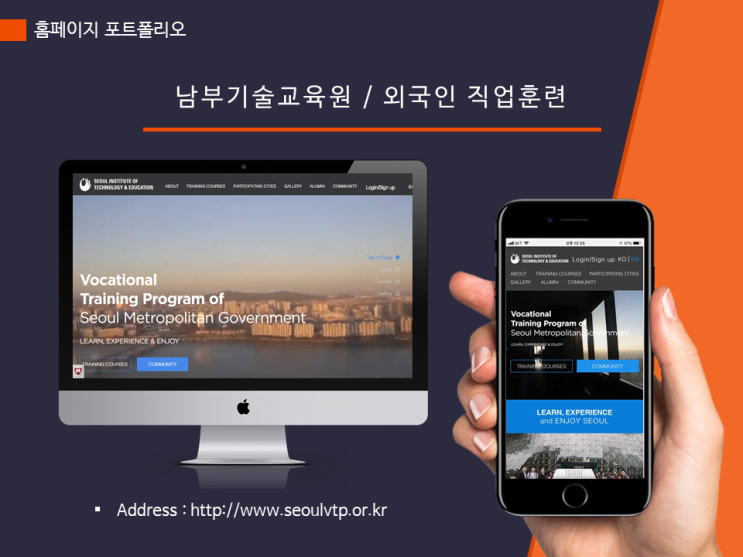  Wix에서 도메인 구매하기