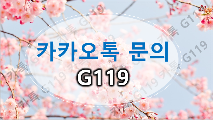  낭트 vs 파리생제르망 리그앙 성사분석