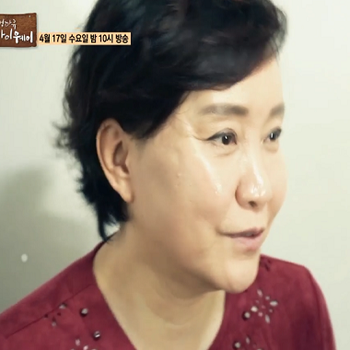 강애리자 나이 남편 근황 우울증 고백? 강애리자 나이 남편 근황 우울증 고백?