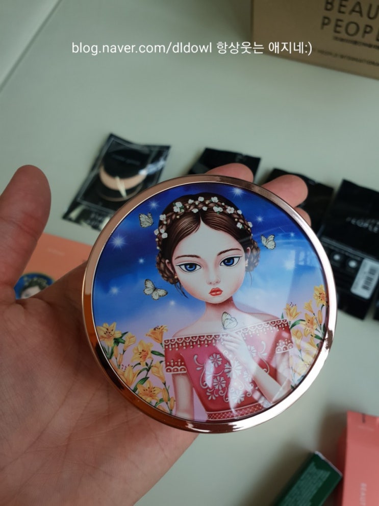  뷰티피플) 철벽녀 절대 커버 퓨어쿠션 홈&쇼핑에서 구입했어요