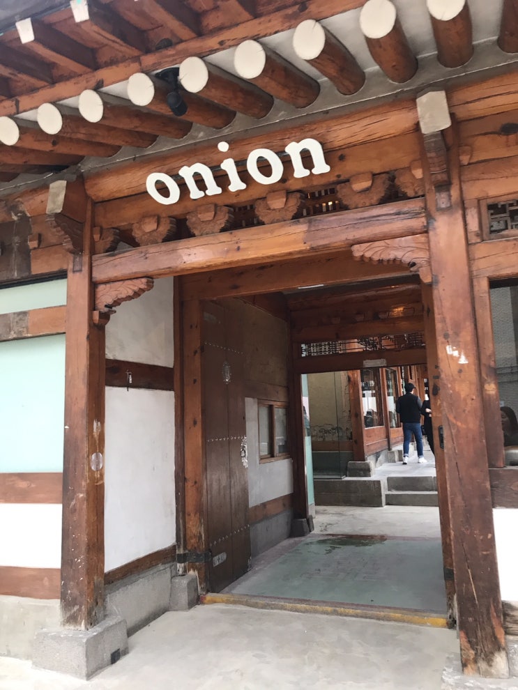  안국 어니언 onion 3호점