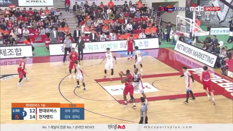  3점 없는 접전중 2018-2019 프로농구 챔프2차 0415 1쿼터 -1분54초 현대모비스 13 : 14 전자랜드
