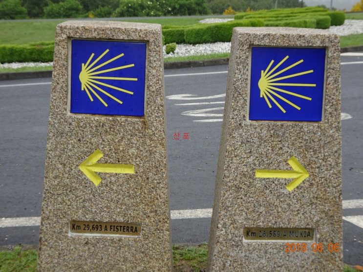  [산티아고 순례길 – 포르투갈 길] ㉞ 6월 6일 (수) : 올베이로아(Olveiroa) - 쎄(Cee) (20.64km)