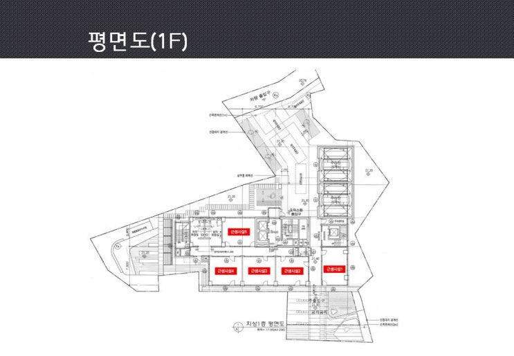  회기역 더 이스트 팰리스 오피스텔 상가 알아보기