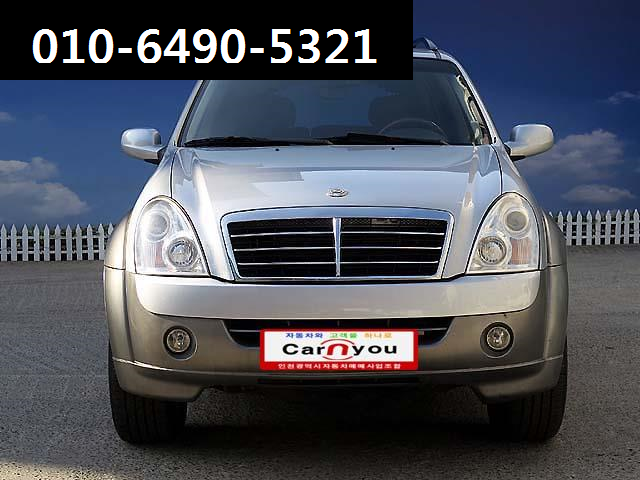  창원 쌍용 렉스턴2 RX5 4WD 중고차시장은?