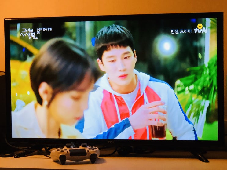  타이거우즈 추천 일상