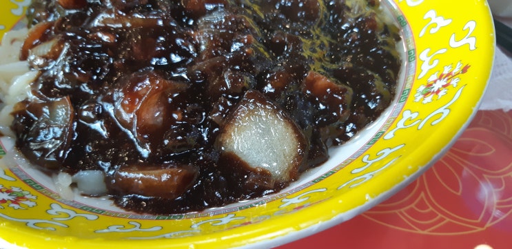 안양유원지 맛집 락천 ,천상의맛 짜장면 안양유원지 맛집 락천 ,천상의맛 짜장면
