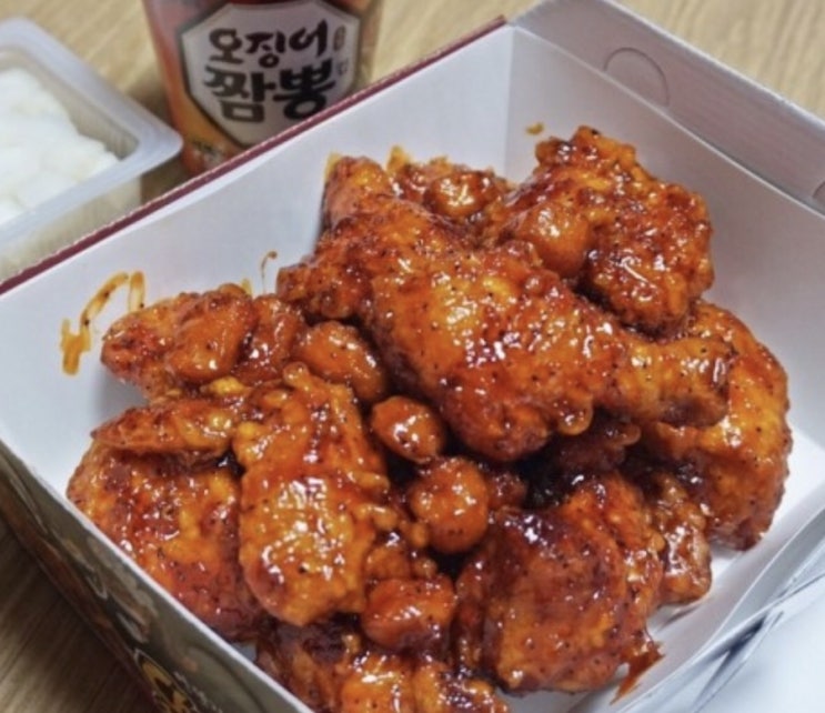  [멕시카나치킨 불로이시아점] 친구랑 치킨내기해서 이긴 꽁 오짬치킨 개이득입니다 ㅋㅋ