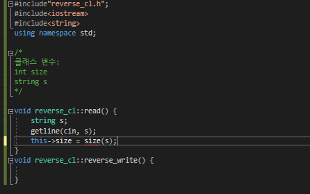  [C++]명백한 호출의 괄호 앞에 오는 식에는 함수가(객체)형식이 있어야 합니다.