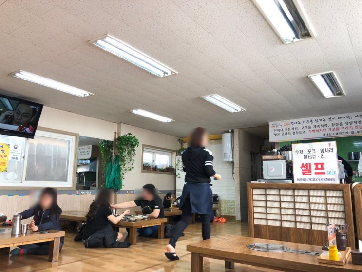  [시흥 거모동 맛집]'더미냉면' 냉면+파전의 조합bb