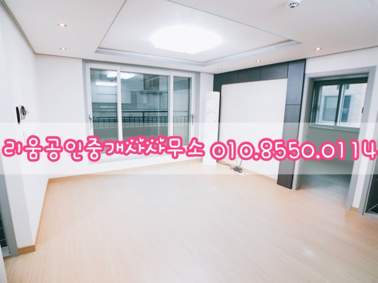  전주 덕진구 만성동 국민연금공단 LH퍼스트리움아파트 부근 쓰리룸 전세