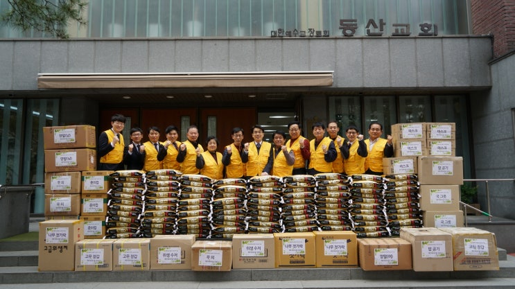 평택동산교회, 10일 고성산불 피해 지역 위로 방문