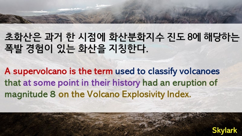 오래된 양조장의 재탄생, 화산 1914 문화창의 지구에서 마지막 밤을(ft. 바이닐 디시젼 시 낭송회)