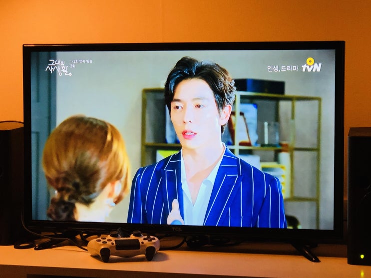  백두산 화산폭발 한반도 북한 중국 방문 리뷰