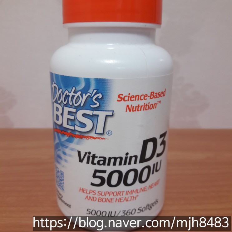[닥터베스트] 비타민D3, 5000 IU, 360 소프트젤