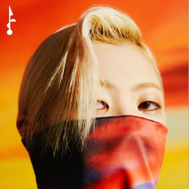  새소년 그 이후  |  황소윤 'HOLIDAY'