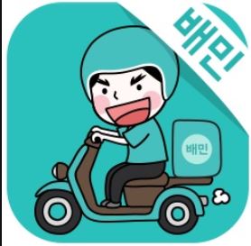  배달의 민족 0원 이벤트~~~~