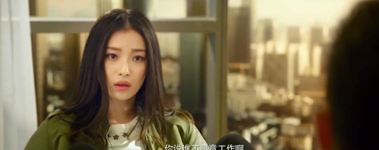  28세 미성년 (28岁末成年，2018）왕대륙 니니의 타임슬립 로맨틱 코미디 영화 