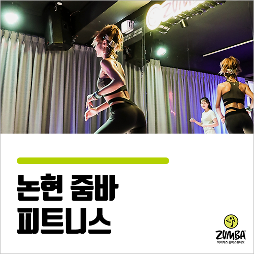  크릴오일로 건강도 챙기고 체지방도 감소해보세요.