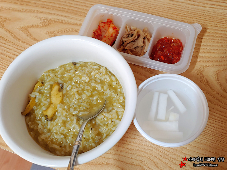  짧은 몇일간의 일상 이야기! (두서없음 주의)