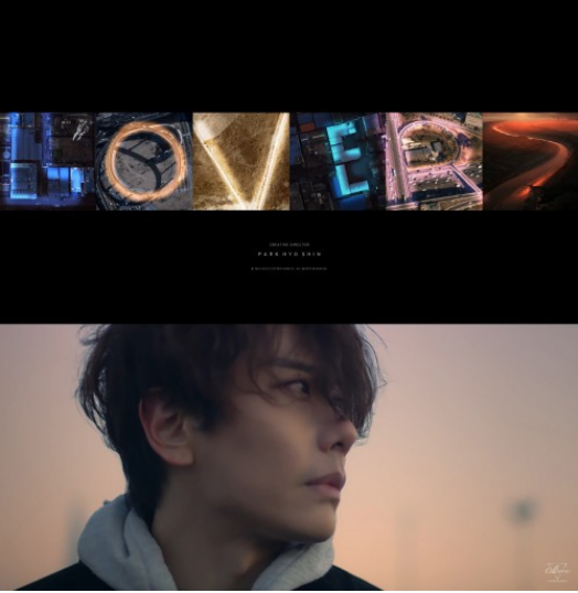 2019 박효신 콘서트 (20주년)  티켓팅 하는 방법 : D