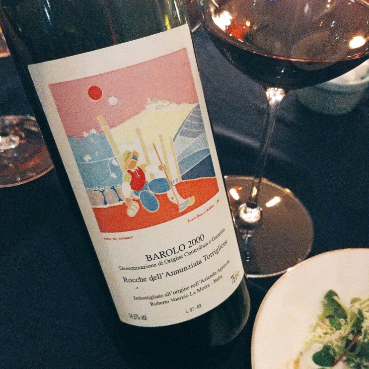  Roberto Voerzio, Barolo Rocche dell'Annunziata Torriglione 2000 (로베르토 보에르치오, 바롤로 로께 델라눈치아따 또릴리오네)