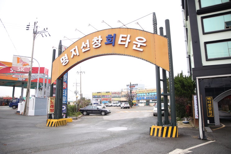  부산 명지 맛집 요로콤 맛있어도 되냐!!